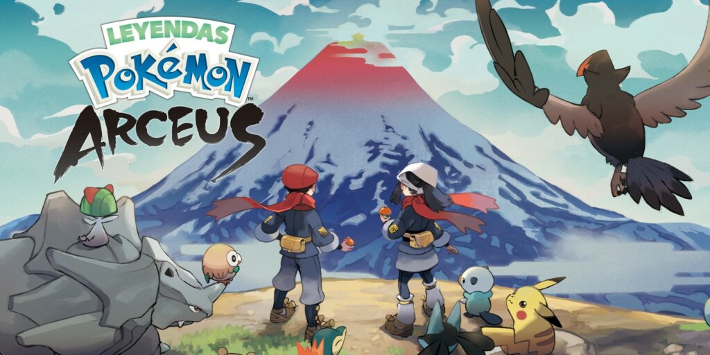 Leyendas Pokémon Arceus