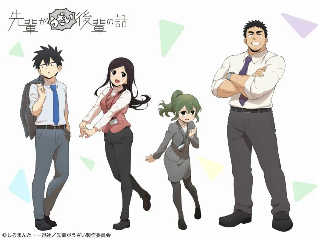 My Senpai is Annoying anime