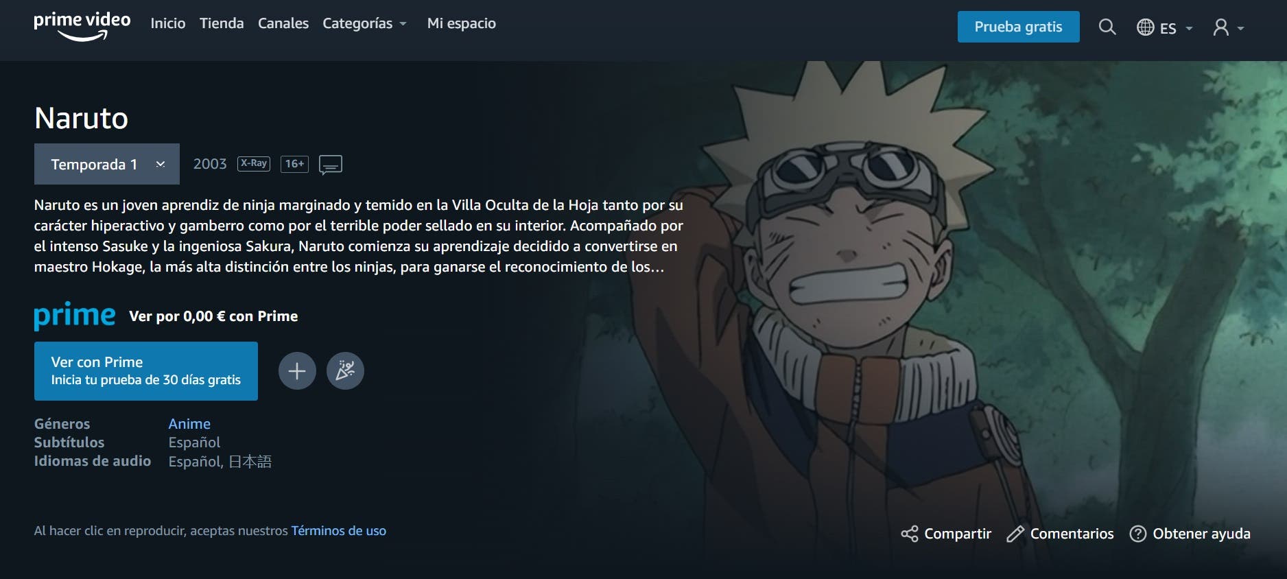 Anime de Naruto : dónde y cómo verlo online en español