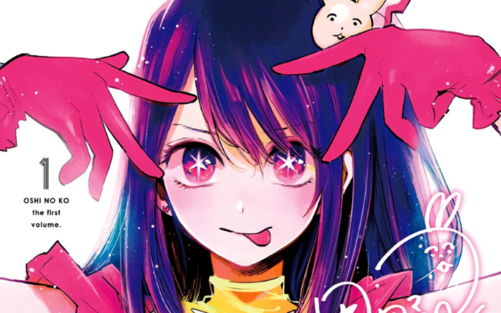 oshi no ko destacada
