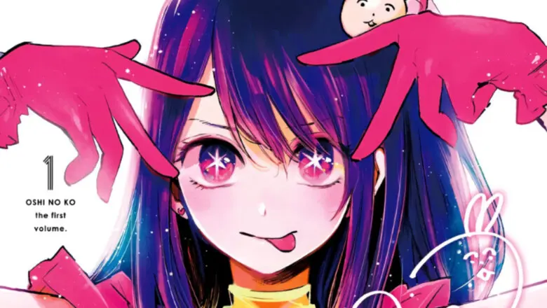 oshi no ko destacada