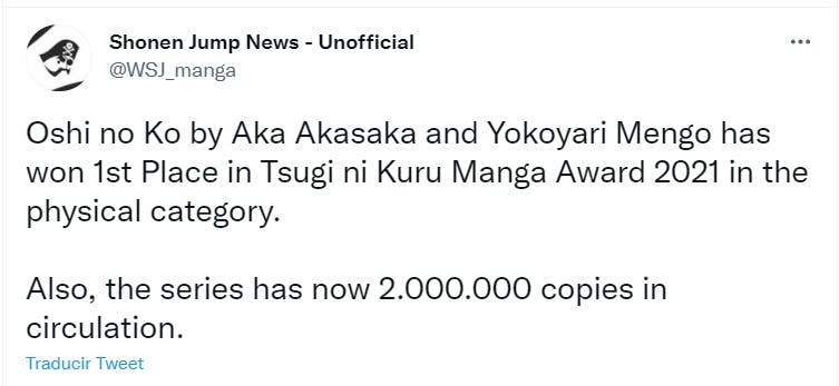 Mangás Brasil - Em suas redes sociais, Aka Akasaka, o autor de Oshi no Ko,  divulgou que a obra entrará em hiato de um mês, para priorizar sua saúde. O  mangá retornará