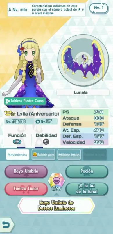 Pokemon Masters EX Lylia y Lunala