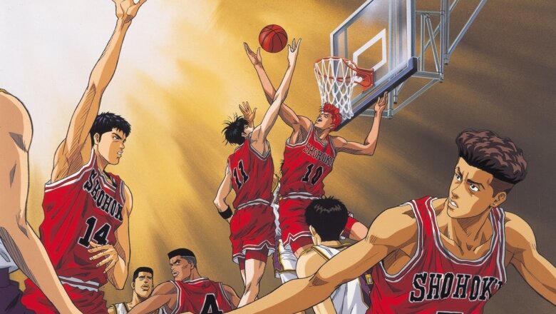 slam dunk 2022