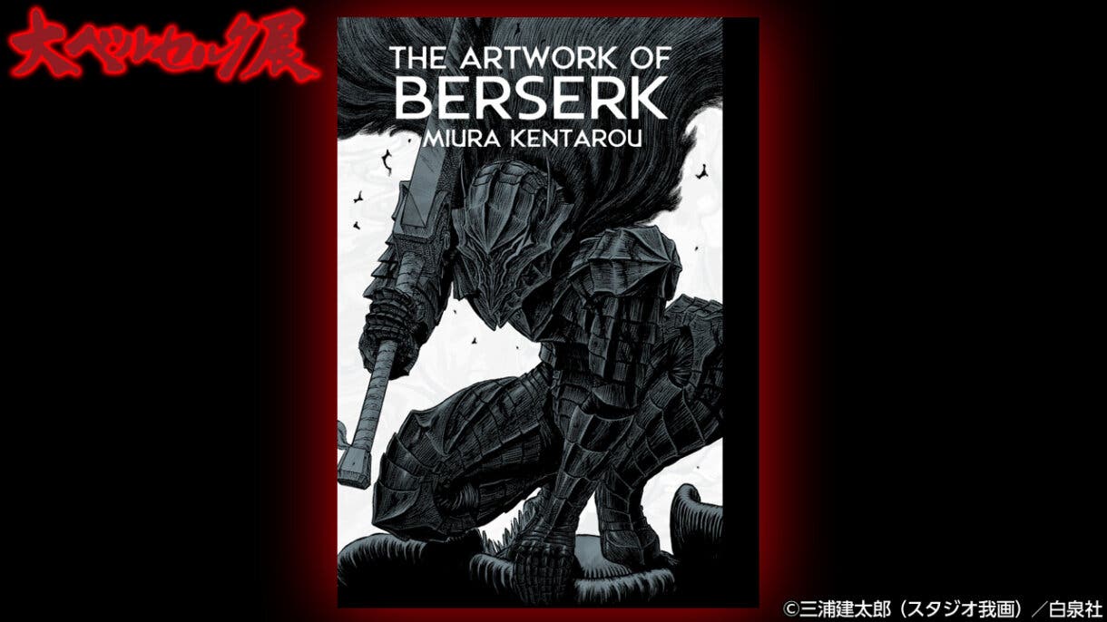 the artwork of berserk