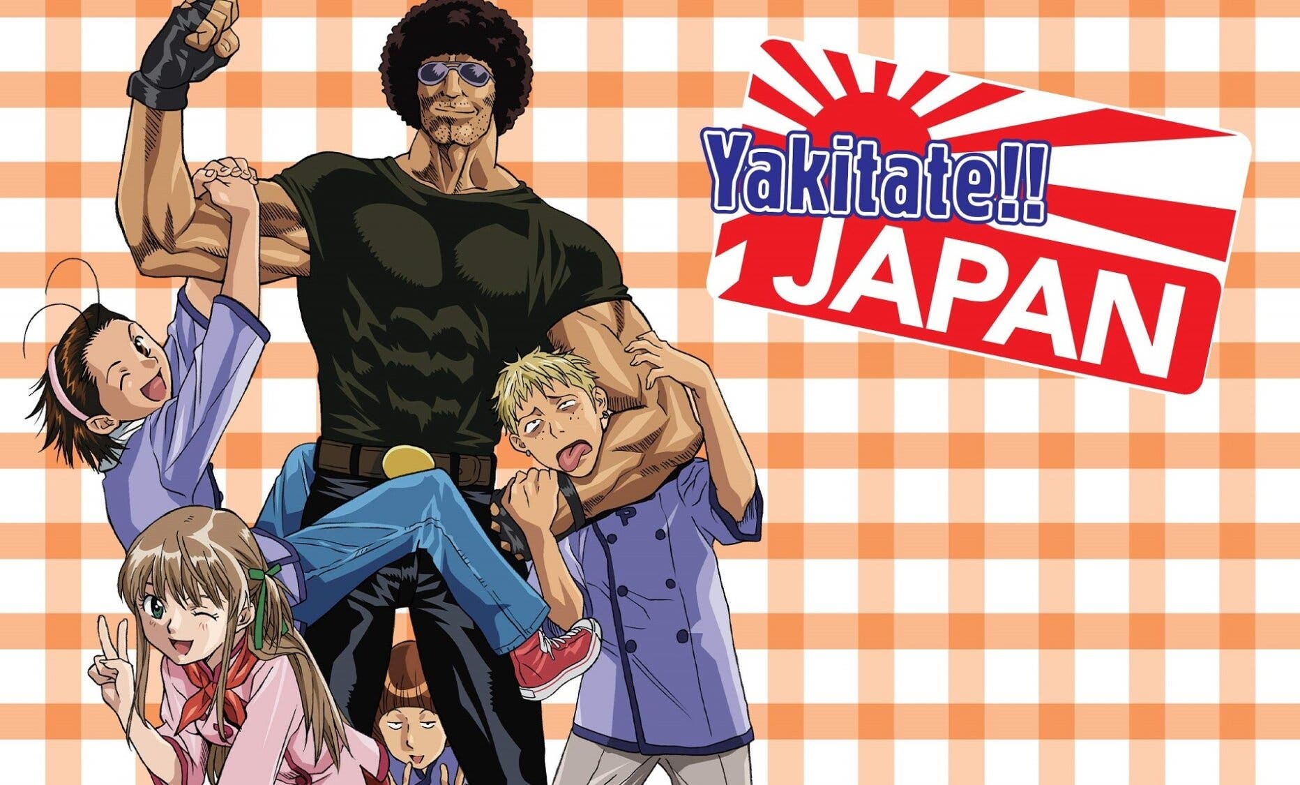 Si te gustó Shokugeki no Soma deberías echarle un ojo a Yakitate!! Japan