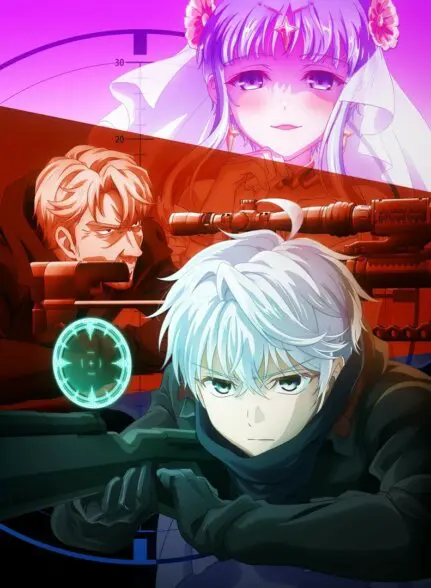 Portada de Ansatsu Kizoku