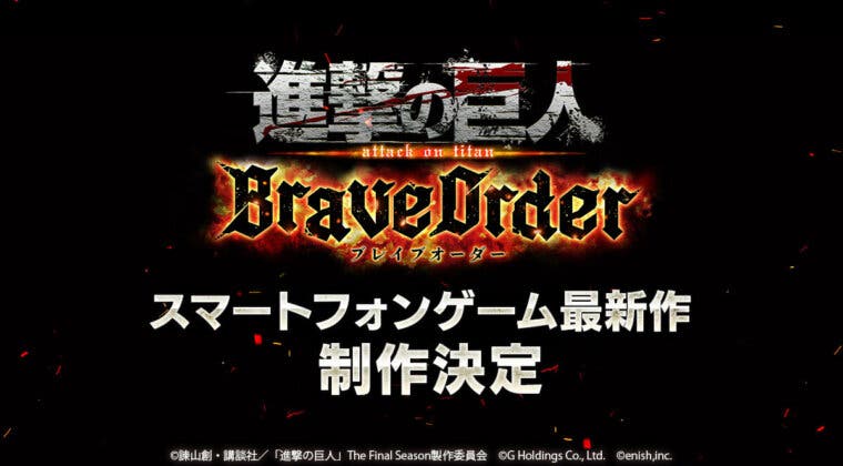 Imagen de Attack on Titan: Brave Order es anunciado como un 'RPG multijugador de cooperación'