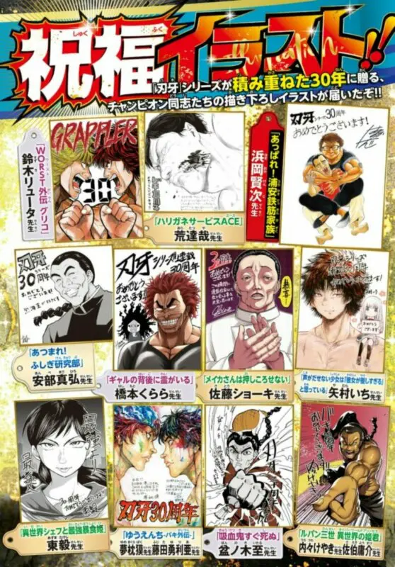 baki 30 2