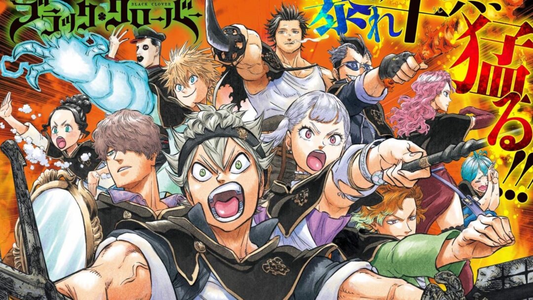 Estos son los 10 personajes más populares de Black Clover (septiembre 2021)