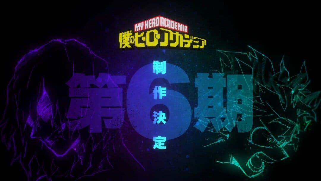 La temporada 6 de Boku no Hero Academia concreta su estreno