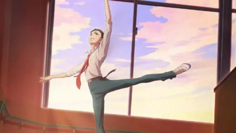 dance dance danseur mappa