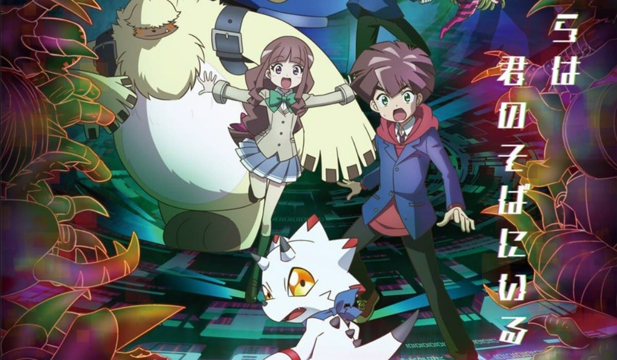 digimon ghost game