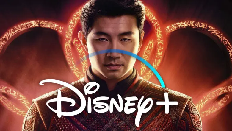 Disney Plus