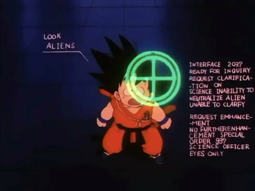 dragon ball goku alien