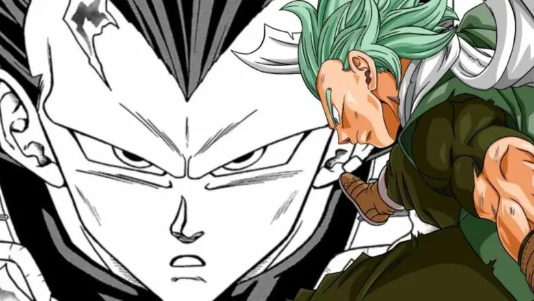 dragon ball super 76 filtracion