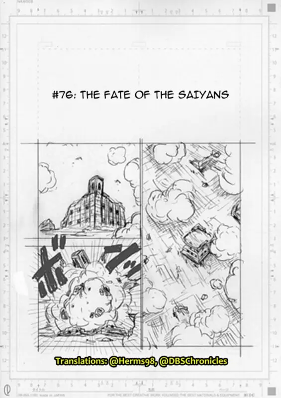 dragon ball super 76 imagenes 1