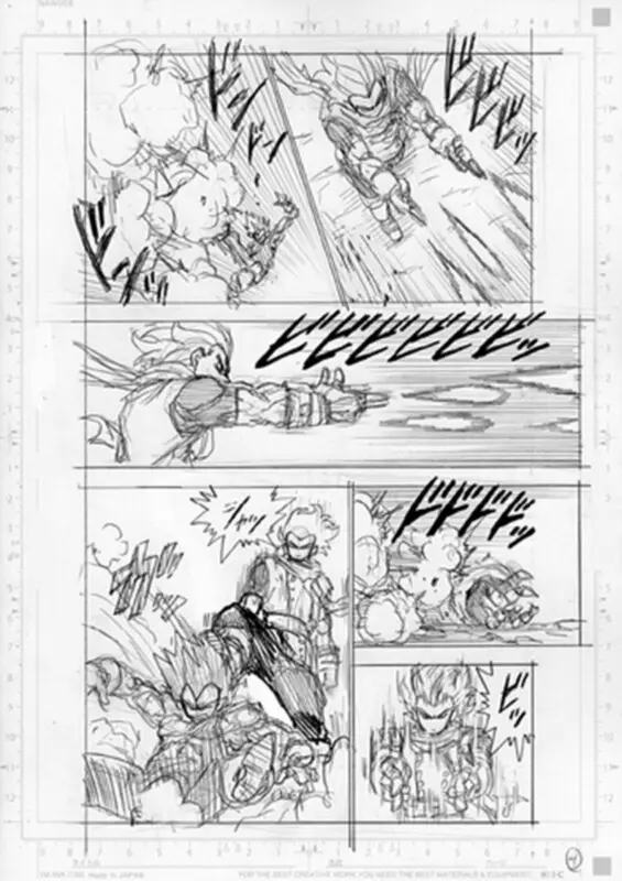 dragon ball super 76 imagenes 4