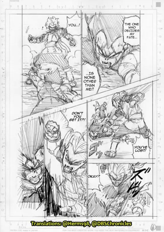 dragon ball super 76 imagenes 6