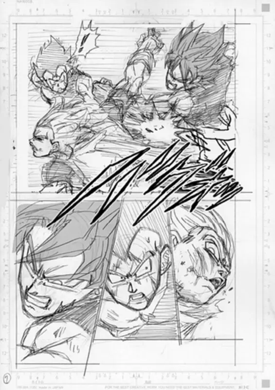 dragon ball super 76 imagenes 7