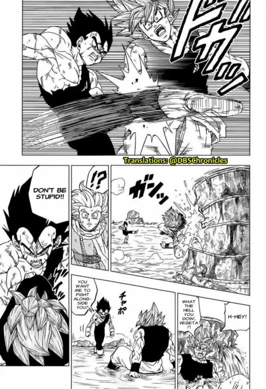 dragon ball super manga 76 2