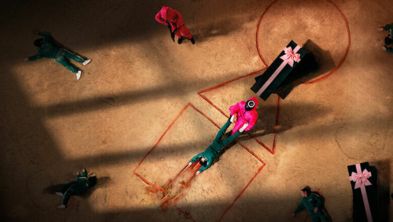 Cabecera juego