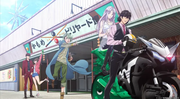 Imagen de Fuuto Tantei, el anime secuela de Kamen Rider W, presenta nuevas imágenes y detalles