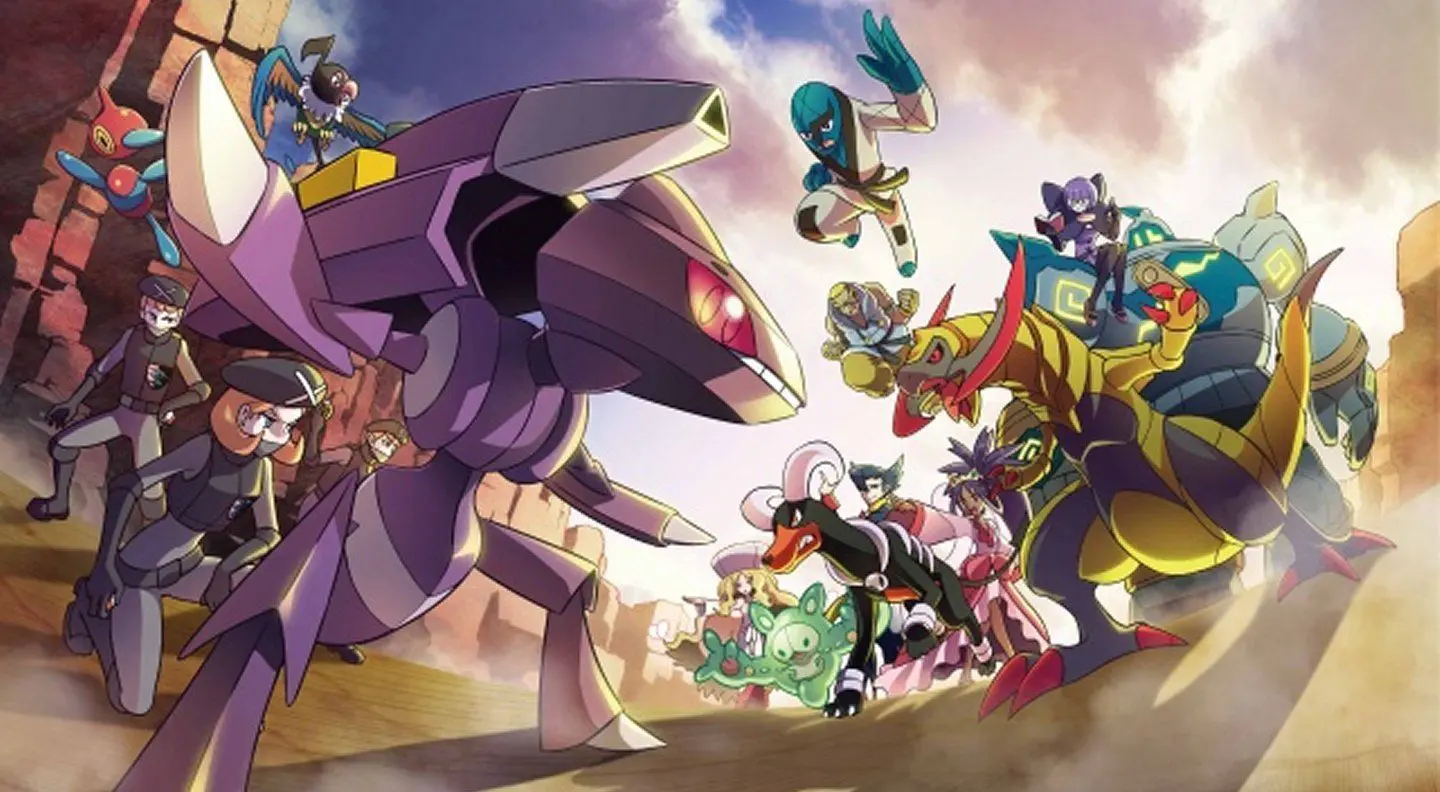 Genesect Pokemon