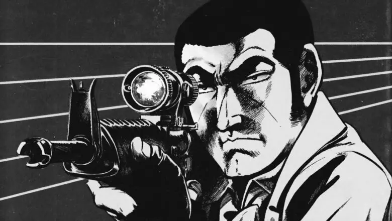 golgo 13