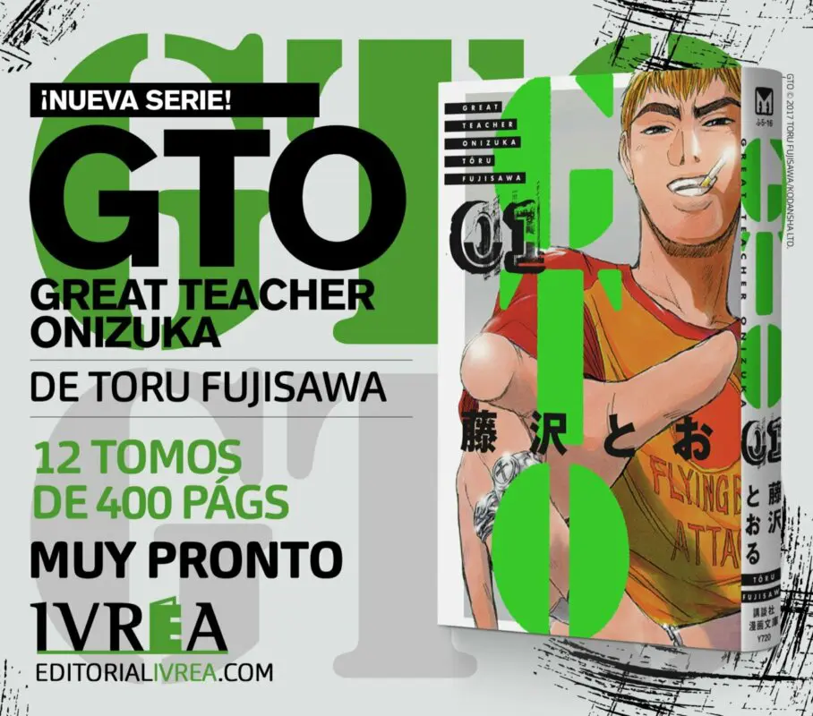 great teacher onizuka