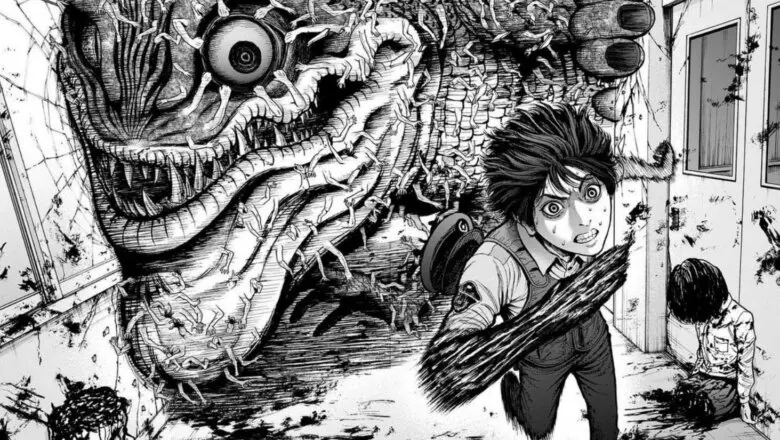 jagaaan manga