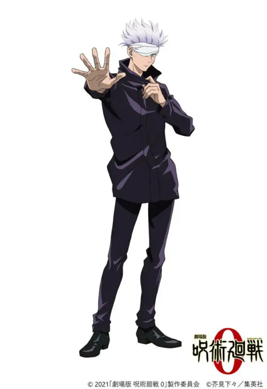 jujutsu kaisen 0 2