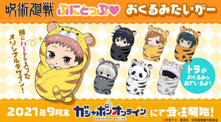 Imagen de Los personajes de Jujutsu Kaisen se convierten en bebés con su nuevo merchandising