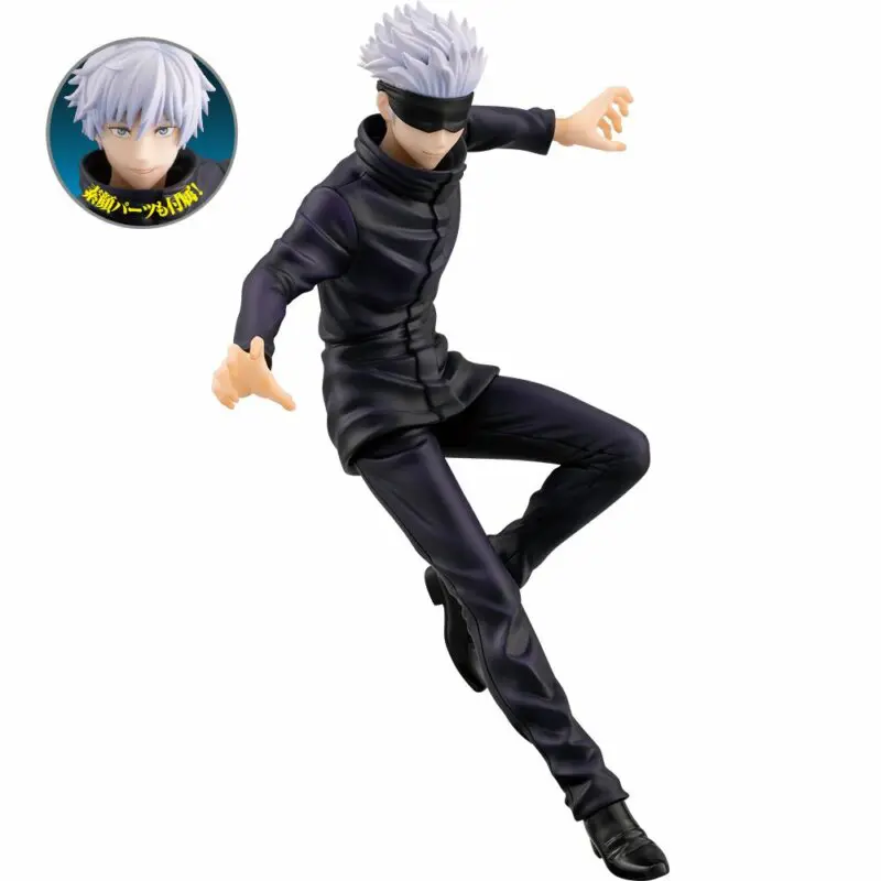 Jujutsu Kaisen figura Gojo