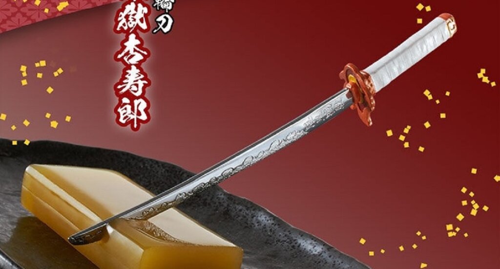 kimetsu no yaiba 4