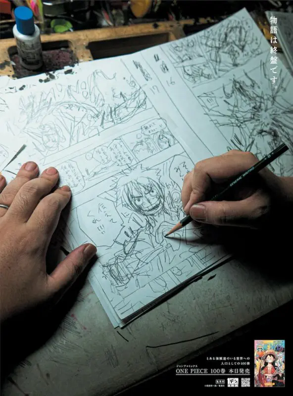 one piece tuit 2