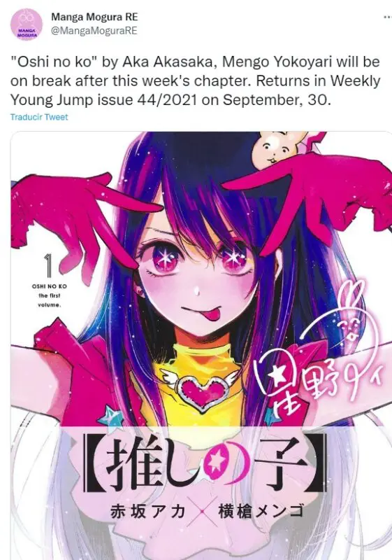 oshi no ko