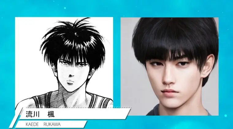 Imagen de Convierten a los personajes de Yu Yu Hakusho, Slam Dunk y Jujutsu Kaisen en personas reales