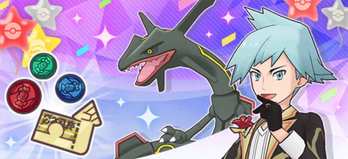 Pokemon Masters EX Maximo y Rayquaza