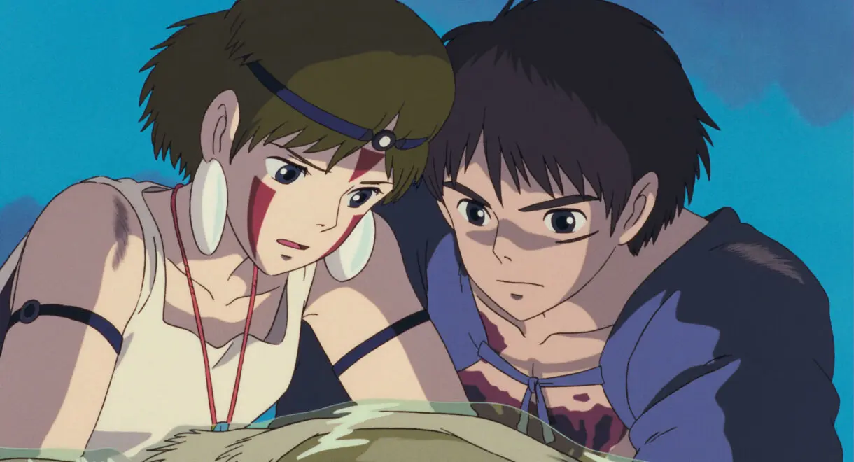 San y Ashitaka La princesa Mononoke