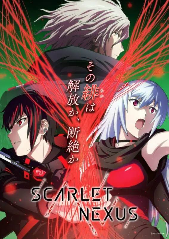 scarlet nexus 1