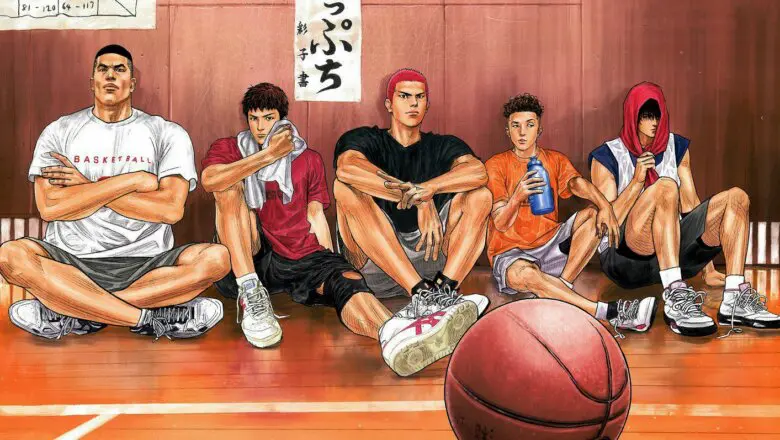 slam dunk shohoku