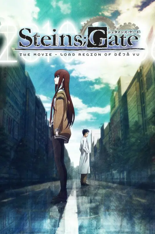 Steins;Gate The Movie Load Region of Deja Vu