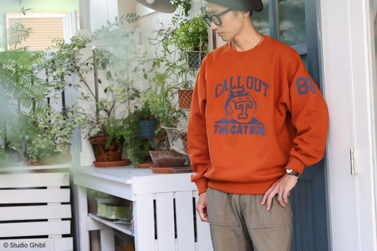 Studio Ghibli sudadera Mi vecino Totoro