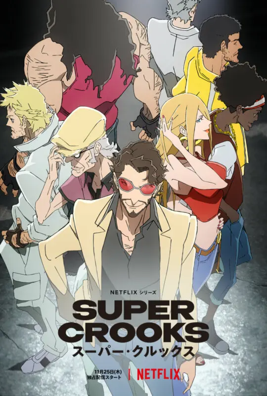 super crooks 1