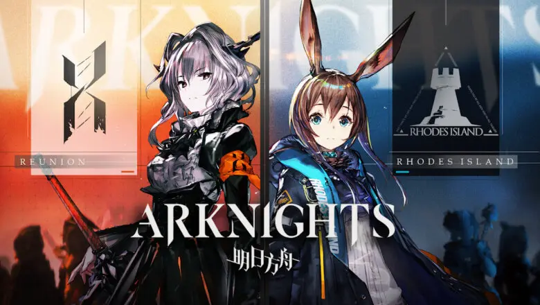 arknights