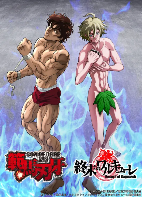 baki ragnarok
