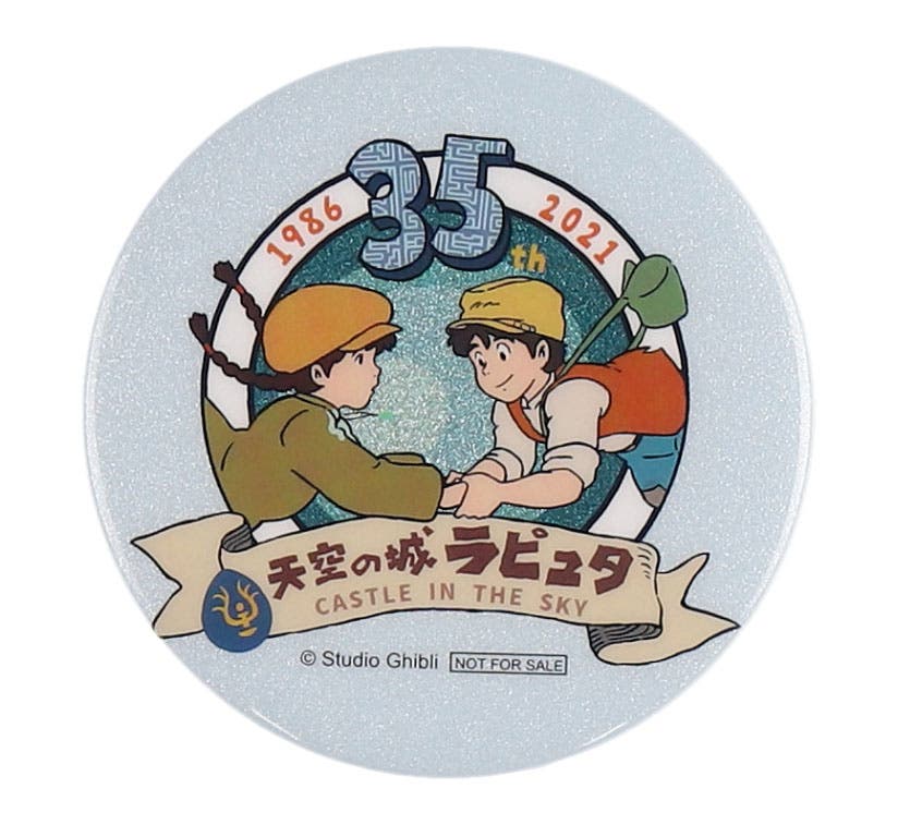 chapa El castillo en el cielo 35 aniversario Studio Ghibli