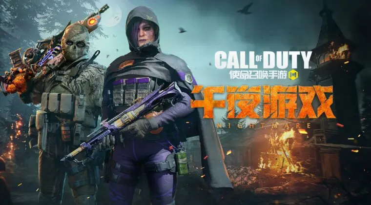 Imagen de Todo lo que tienes que saber de la temporada 9 de CoD Mobile: fecha, temática, contenido y más
