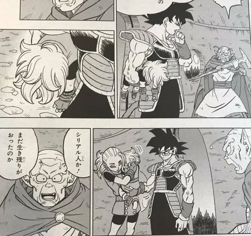 db super manga 77 6